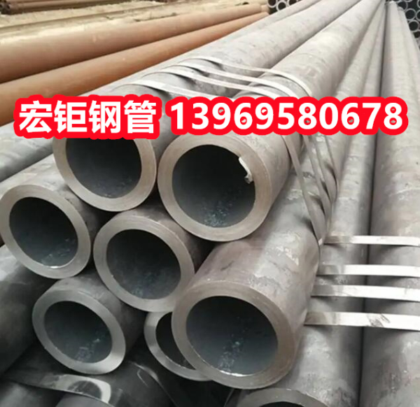 Q355E低溫合金管