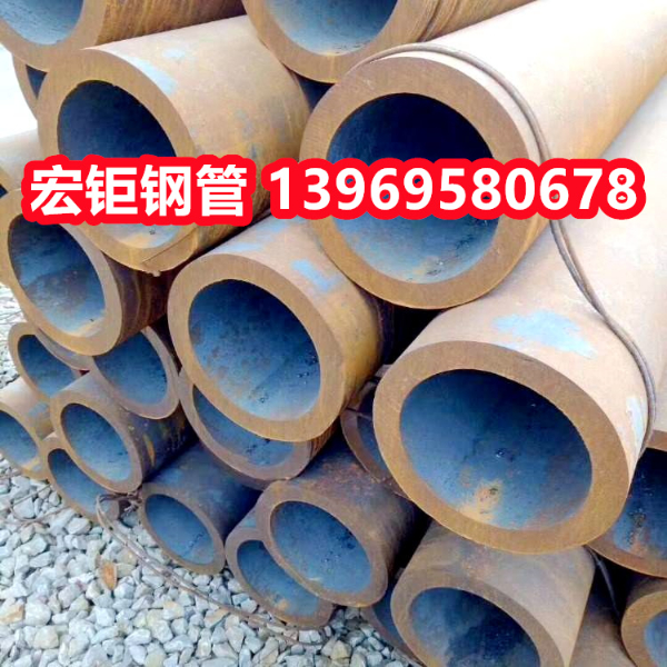 大口徑厚壁合金鋼管
