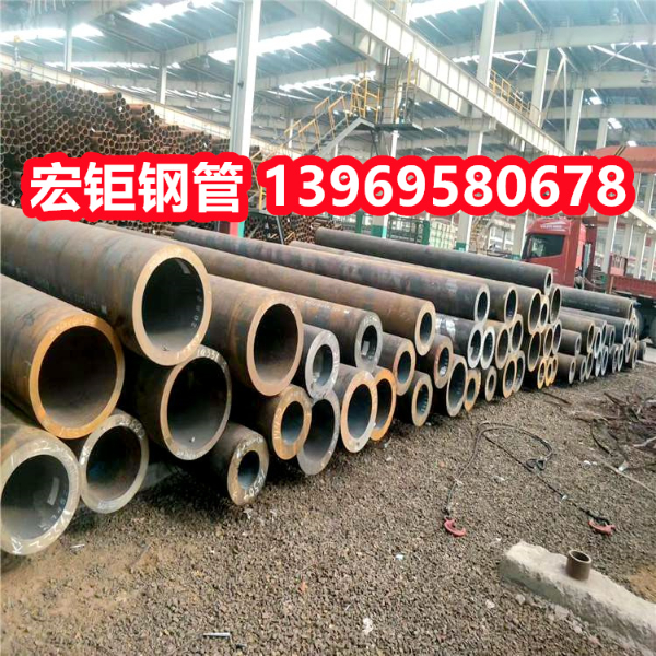 09MnNiD無縫鋼管 錳鎳合金管道耐低溫管 壁厚全 廠庫直發