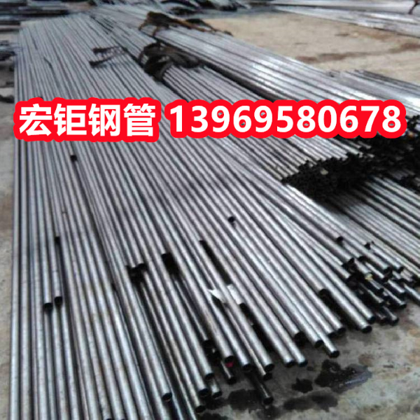 小口徑厚壁無縫鋼管規格42*14適用于汽車工業可激光切割現貨銷售