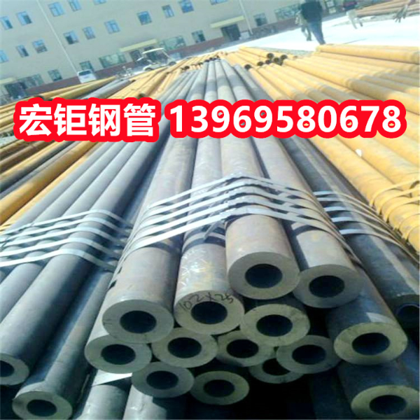API 5L無縫鋼管，API SPEC 5L無縫鋼管