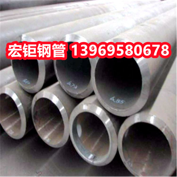 軍標05Cr15Ni5Cu4Nb機械用無縫管