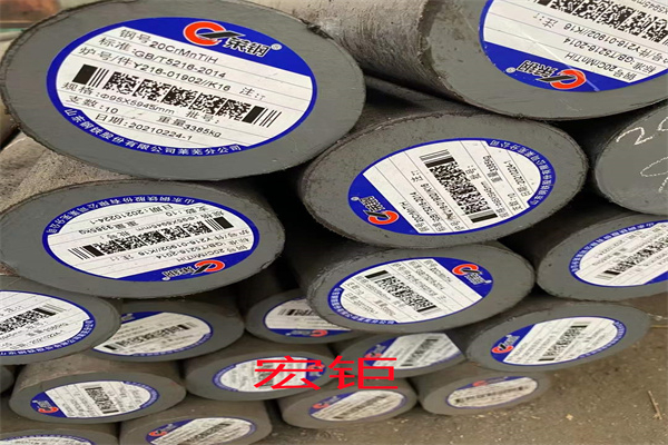 660B圓鋼5CrNiMo鍛打保證材質彈簧發條直徑10-100mm 品牌