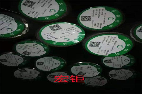 ASTM A453 Grade 660 Class A B C D材料 圓鋼 圓棒