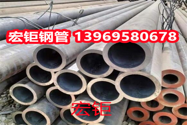 精品鍛造38CrMoAl 20CrNiMoA 40CrNiMoA無縫鋼管 源頭供應
