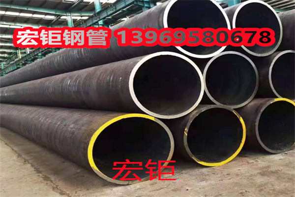 經營40CrNiMoA無縫鋼管現貨 規格多樣 全國可售 發貨快