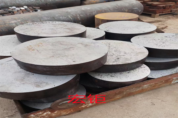 寶鋼SAE8620H合金鋼SAE8640H保證淬透性鋼SAE4320 SAE4340圓鋼鍛件