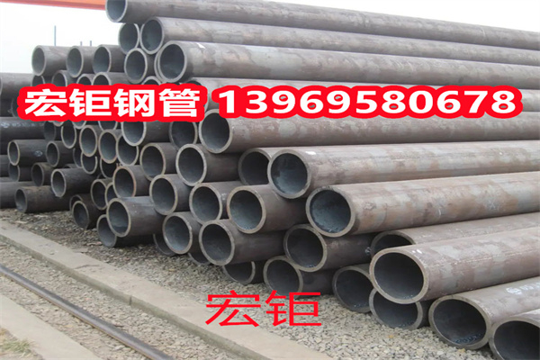 大口徑鋼管 厚壁無縫鋼管 p91合金管道 dn150高壓管