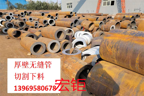 供應 合金管現貨 含Cr比較多 石油用 406*16 42crmo無縫鋼管